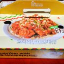 호식이두마리치킨문덕점 이미지