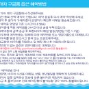 마린피쉬 티스토리