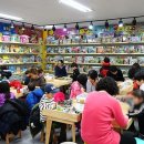 블럭팡 - 제천시 강저로11가길 18 | 블럭팡