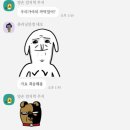 도파민 투성이 몽골여행기🐫 FINAL