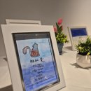 말랭이마을 영화관 이미지