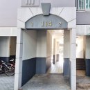 맑은아침아파트경로당 | 대전 인터폰 맑은아침아파트 직방 비디오폰 교체 설치