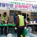 사림동120 이미지