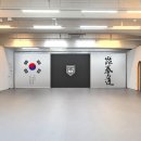 T&T 태권도장 이미지