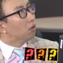3루지정석