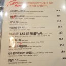 릴리펏롯데백화점부산본점 이미지