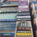 플로렌스케어 플러스 신뢰할 수있는 대구산후도우미