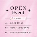 더끌림(The끌림)