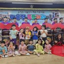 세한유치원 이미지