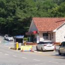 제암산 무당벌레화장실 이미지