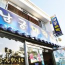 미락반찬 네이버블로그