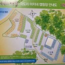 수제돈까스허브뜨레 이미지
