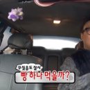 자연도소금빵in연남 이미지