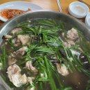 연화식당 이미지