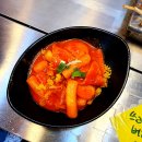 오리발떡볶이