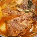 뼈해장국&사골부대찌개 이미지