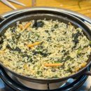 외포리식당 네이버블로그