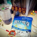 호수빈한의원 이미지