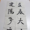 경빈농장 이미지