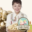 전남지방우정청 이미지