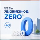 미성빌딩 네이버블로그