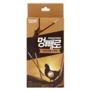 헬로 - 남양주시 의안로 129-19 | 헬로