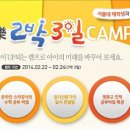 에듀피아 이미지