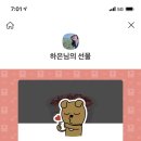 파밍스토어 이미지