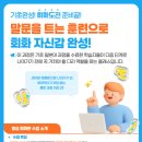 말문 트는 일본어회화(중급) 네이버블로그