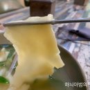 옛날손수제비 이미지