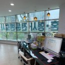 삼산동사무소 이미지