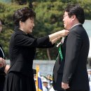 (주)나무대통령 이미지