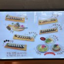 계림불고기 이미지