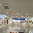 (주)모리스테크 네이버블로그