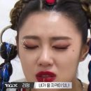 우먼인사이트 이미지