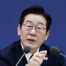 아이프레스