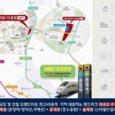 힐스테이트중앙공인중개사사무소 이미지