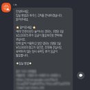 아트무인텔 이미지