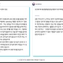 삼성리더십센터 이미지