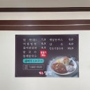 황금밀면(용호점) 이미지