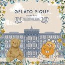 더스토어샵 이미지