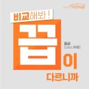 진영세차 이미지