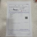 리베로약국 이미지