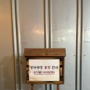 예산시장 공사 영업현황 : 먹거리 추천 2탄(낙원약과, 사과당, 아가떡방, 백술상회)