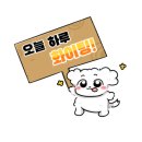 힐링샵 이미지