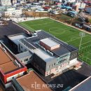 유구중학교 디트뉴스24