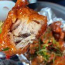 팔칠닭강정 - 성남시 중원구 금상로 9 | 팔칠닭강정