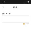 파파오사카