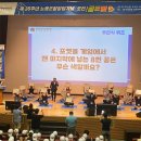 메인이벤트기획 네이버블로그