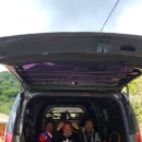 호박산장민박 이미지